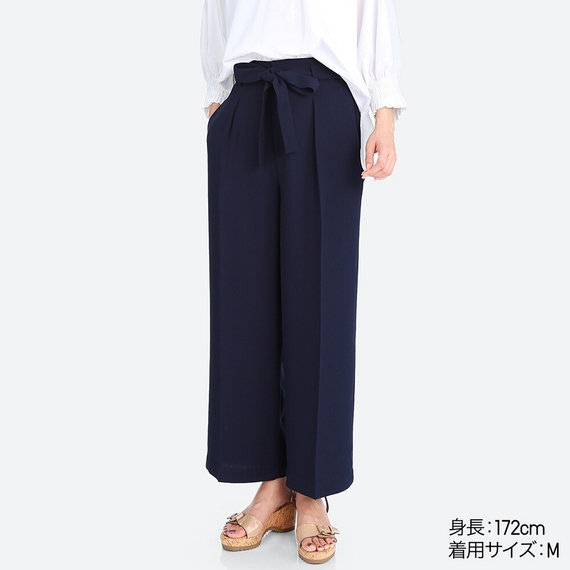 ハイウエストリボンワイドパンツ