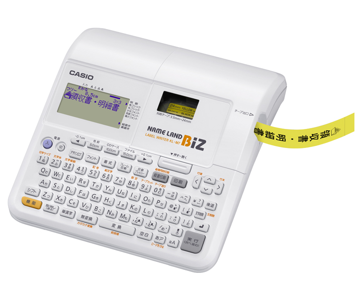 スタンダードモデル KL-M7