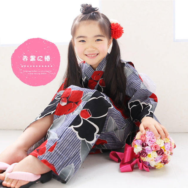 キッズ浴衣 赤黒に椿