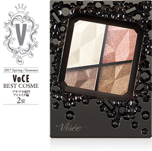 ヴィセ / ジェミィリッチ アイズ BE-1