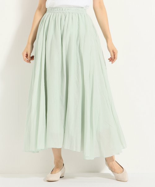 コットンカラーマキシスカート