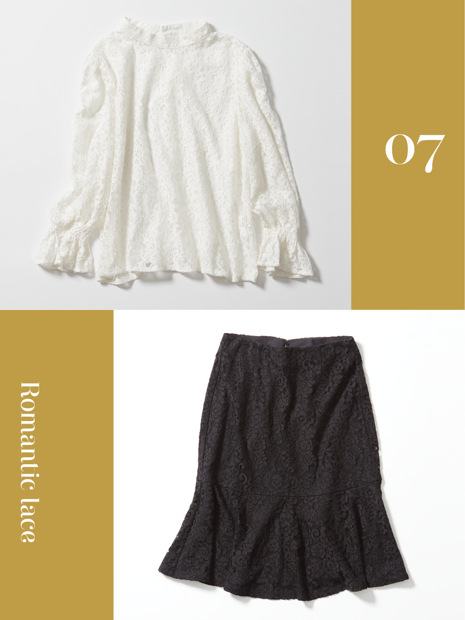 レースペプラムスカート¥1,990