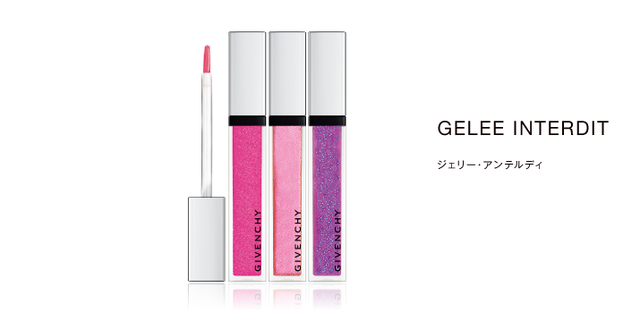 ジェリー･アンテルディ	08