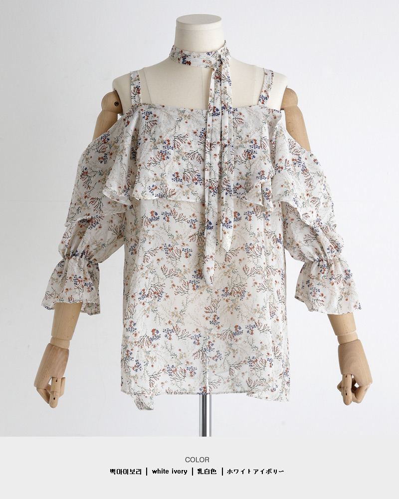 ①オフショルダーフラワーブラウス