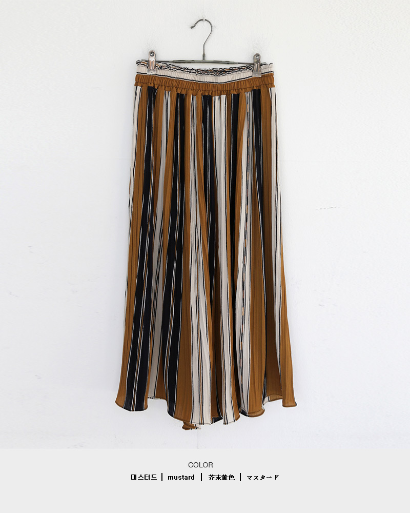 ②マルチストライププリーツワイドパンツ