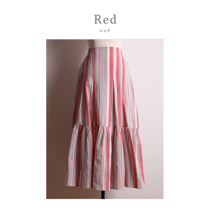③マルチストライプロングスカート