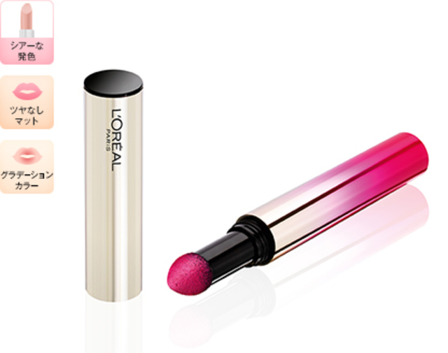 ロレアルパリ ティントカレス