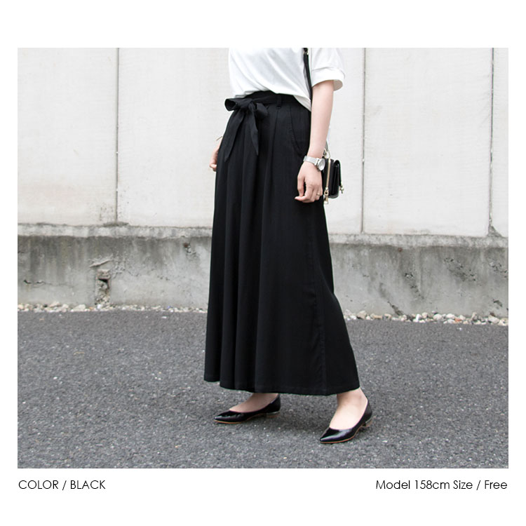 リボンタックワイドパンツ