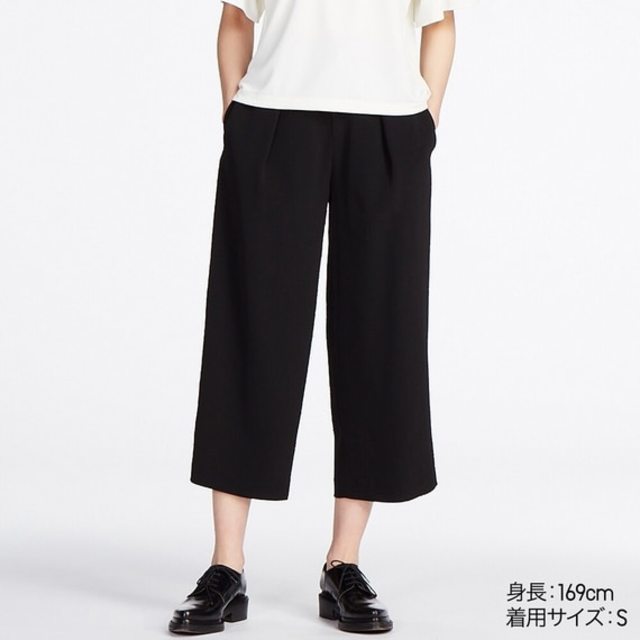 ドレープワイドアンクルパンツ