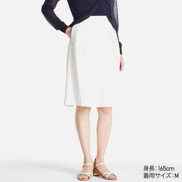 ハイウエストクレープタックスカート