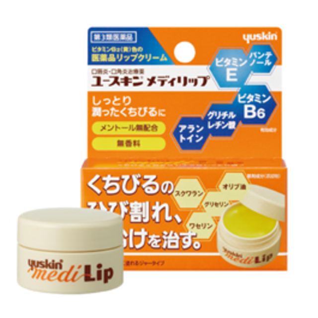 メディリップ(医薬品)