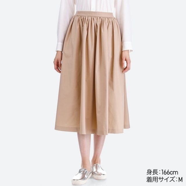 ハイウエストコットンボリュームスカート