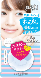 アクメディカ 薬用 オイルコントロールパウダー WH クリアニ