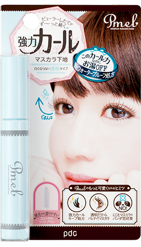 美容液マスカラ下地 N