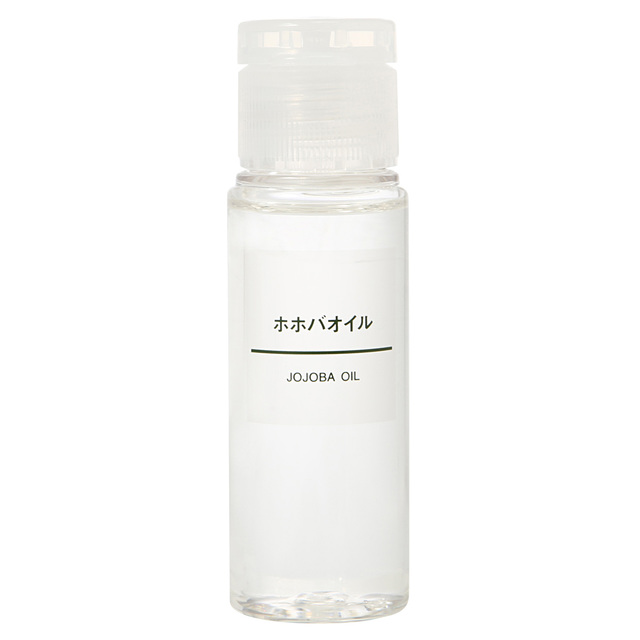 ホホバオイル　50ml