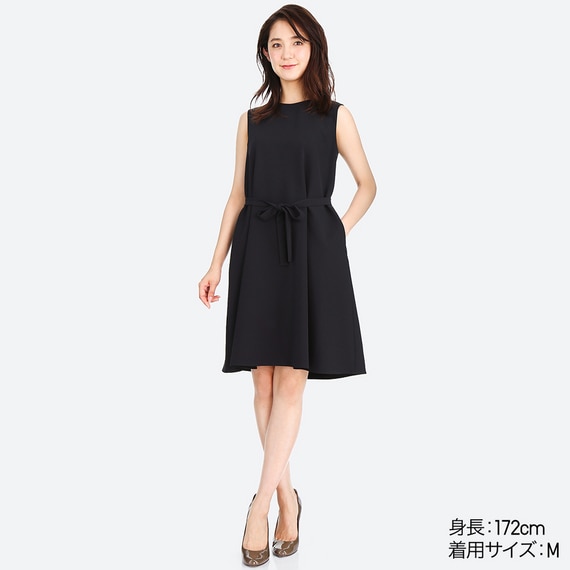 ドレープAラインフレアワンピース