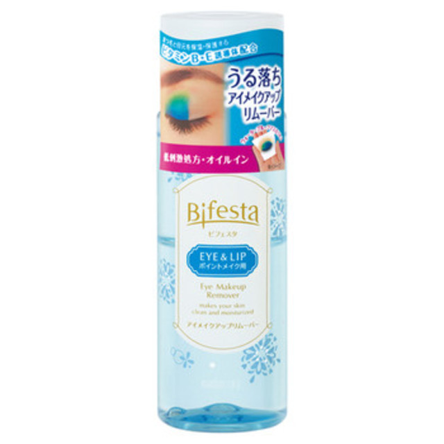 うる落ち水クレンジング アイメイクアップリムーバー