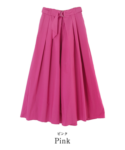 ベルト付フレアスカンツ