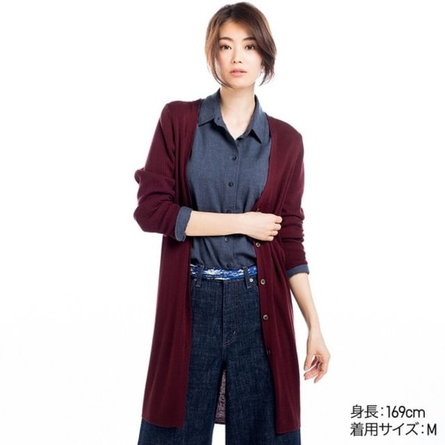 リブVネックロングカーディガン