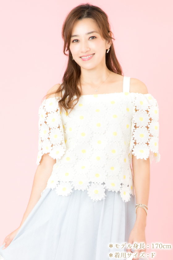 マーガレットレースオフショルダートップス
