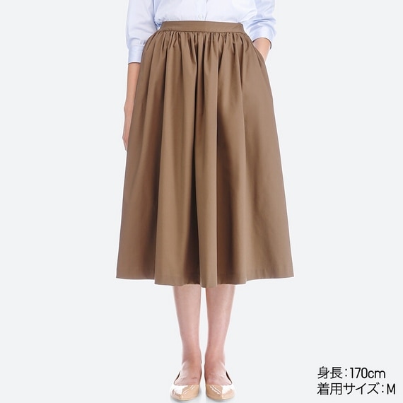 ハイウエストコットンボリュームスカート