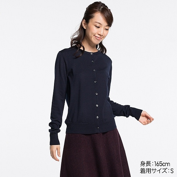 エクストラファインメリノクルーネックカーディガン