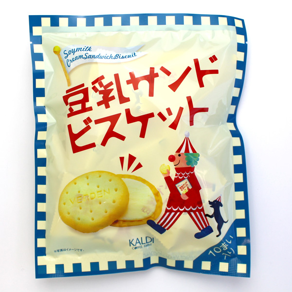 カルディオリジナル 豆乳サンドビスケット