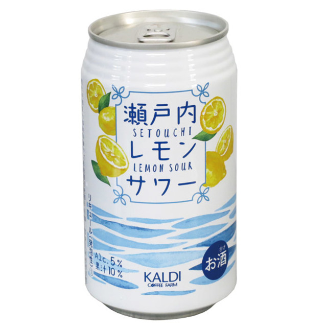カルディオリジナル　瀬戸内レモンサワー
