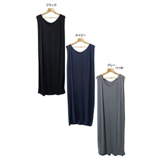 Drape long dress