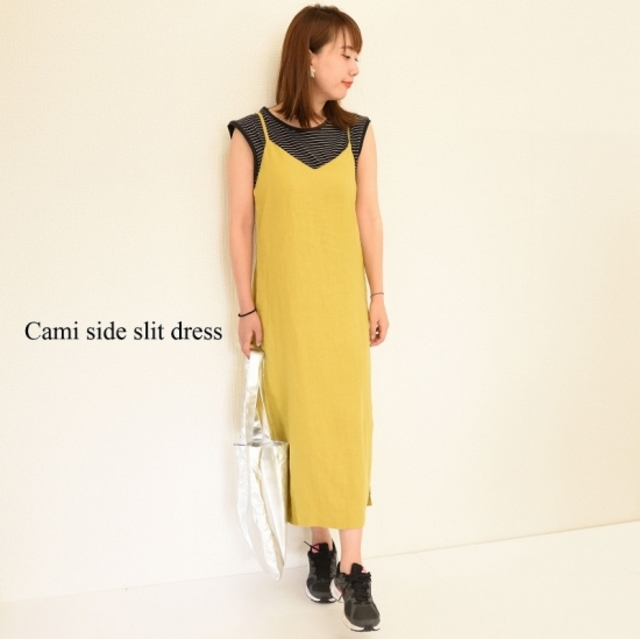 Cami side slit dress
