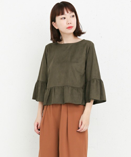 KBF+ スエードペプラムトップス