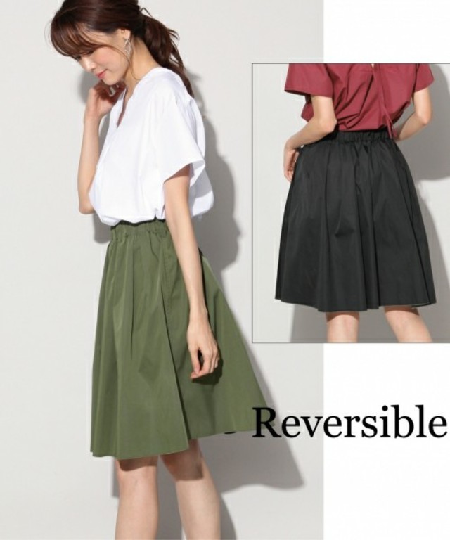 メモリーサテンリバーシブルミニフレアスカート