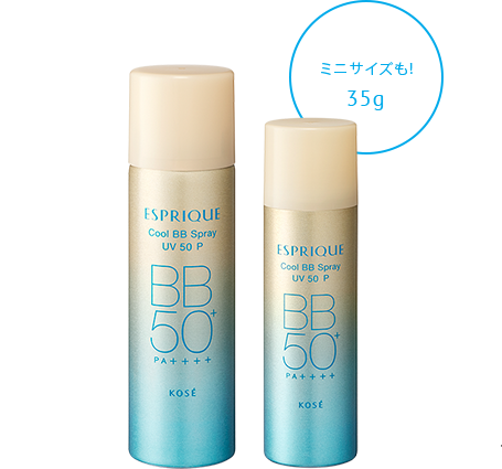 ひんやりタッチ BBスプレー UV 50 P