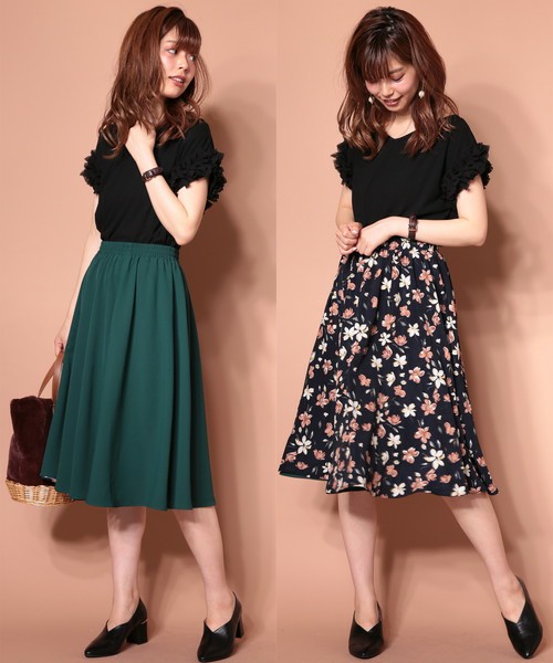 リバーシブルスカート