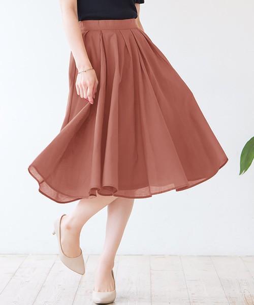 美フレアライン タックスカート