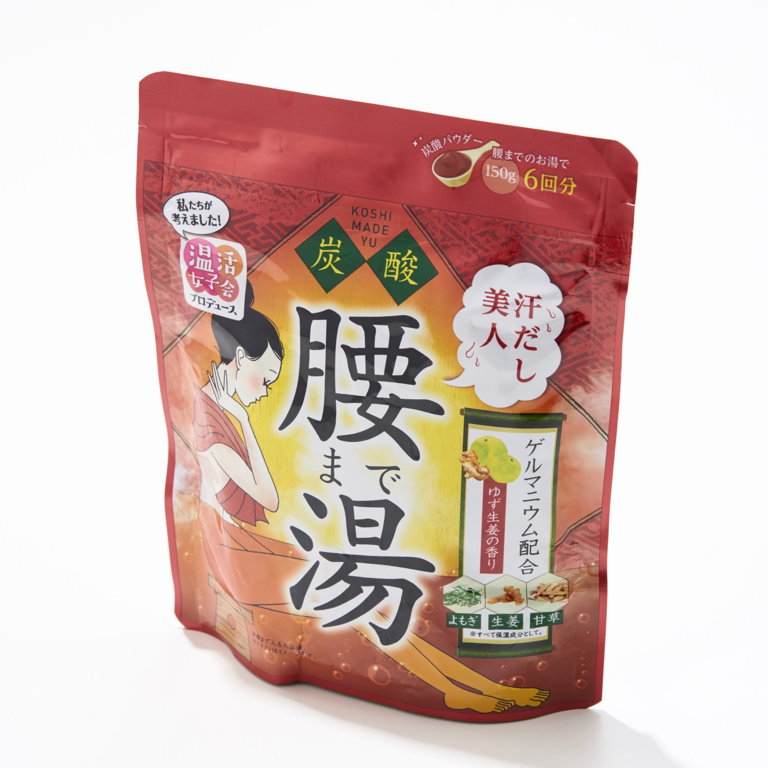 温活女子会プロデュース 腰まで湯 炭酸バスパウダー 紅柑子(べにこうじ)色