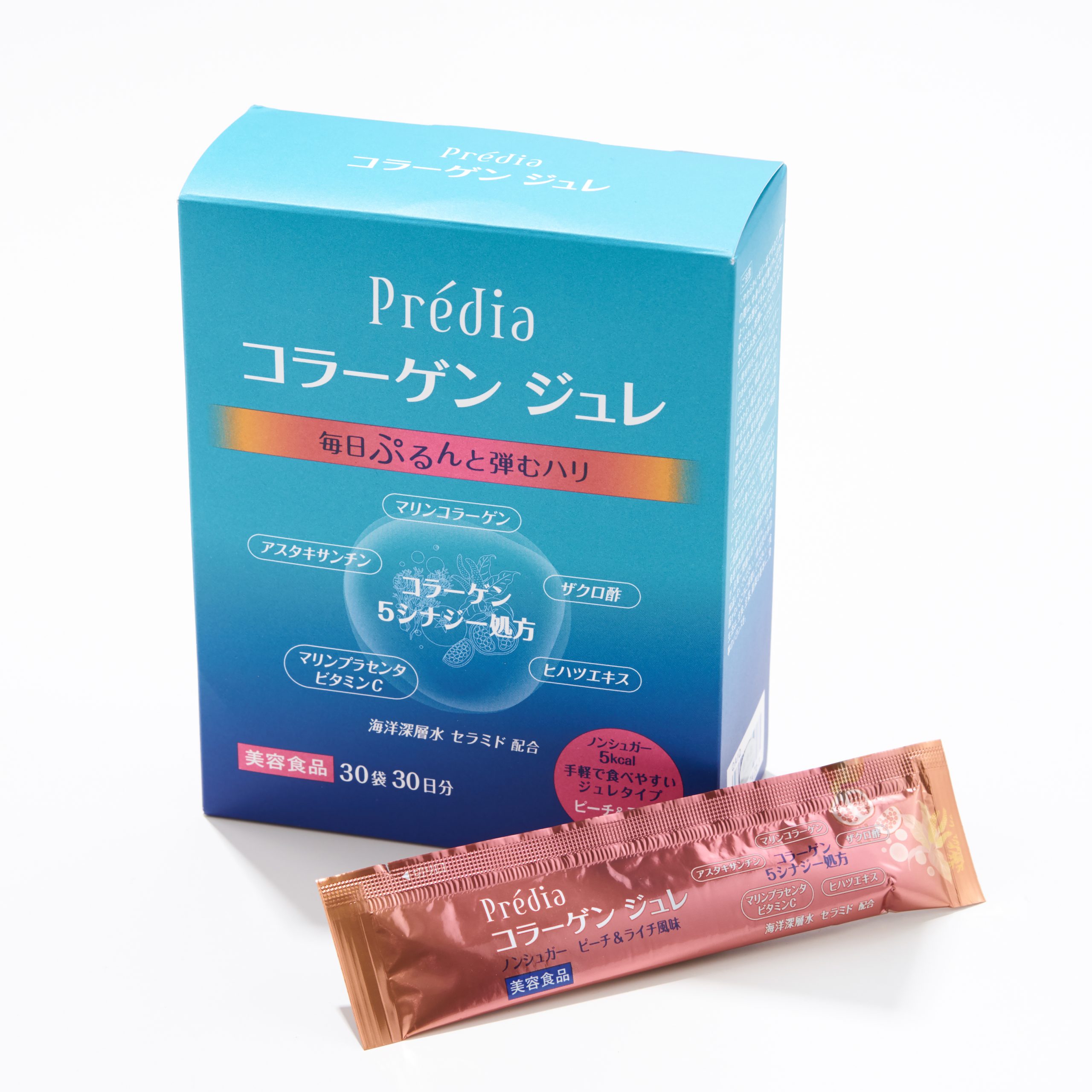 プレディア コラーゲン ジュレ EX