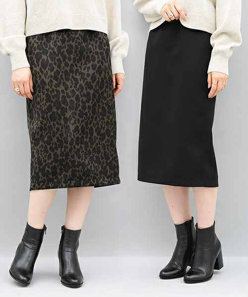 リバーシブルタイトスカート