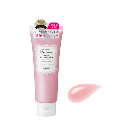 プレミアム アミノホットクレンジング