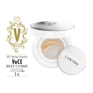 ブラン エクスペール クッションコンパクト H