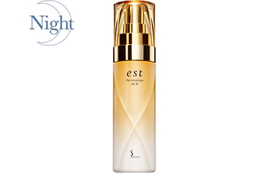 エスト ザ エマルジョン