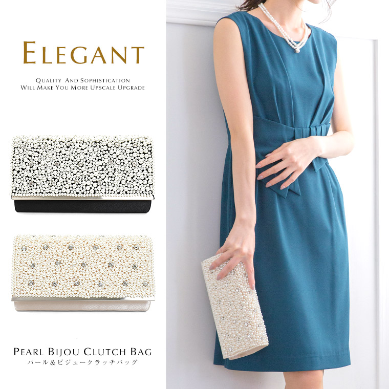 2WAY パール＆ビジュー パーティークラッチバッグ