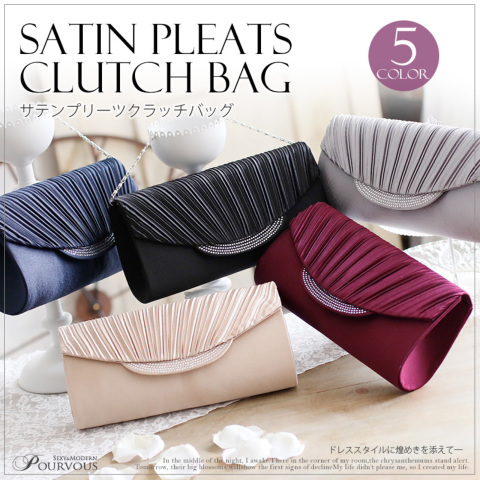 サテン プリーツ クラッチバッグ