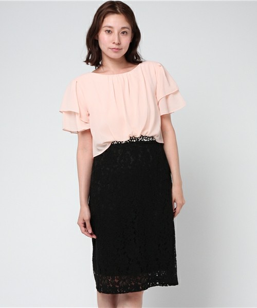 チェンジングレースワンピース