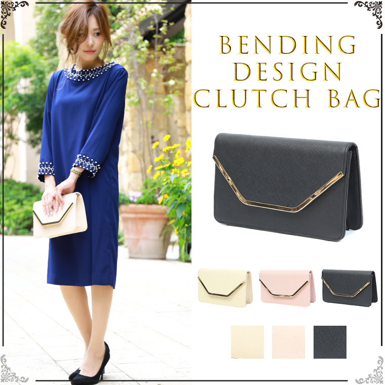 ベンディングデザイン3wayクラッチバッグ