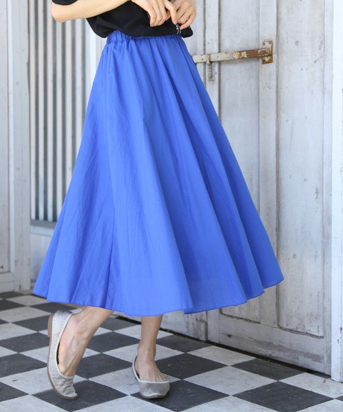 コットンロングフレアースカート