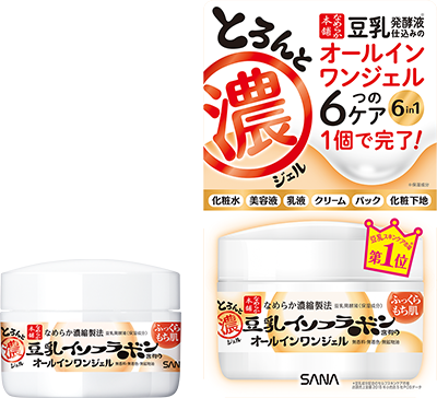 とろんと濃ジェルエンリッチ