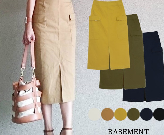 ミモレ丈タイトスカート