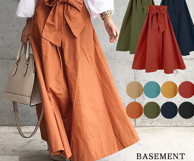 ウエストリボン付きボリュームスカート