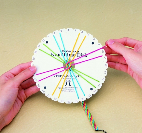 組ひもディスク H205-568